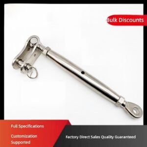 Stainless Steel Closed Body Turnbuckle