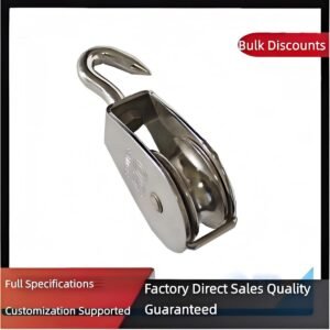 Stainless Steel Marine Pulley with Hook