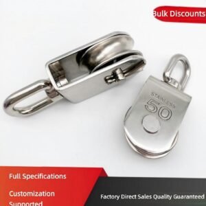 Stainless Steel Single Marine Nylon Pulley