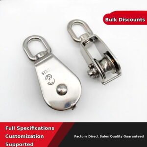 Stainless Steel Folding Single and Double Pulley 50 mm
