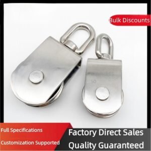 Stainless Steel Single Fishing Net Pulley