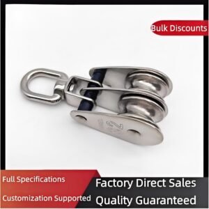 Stainless Steel Folding Double Nylon Pulley
