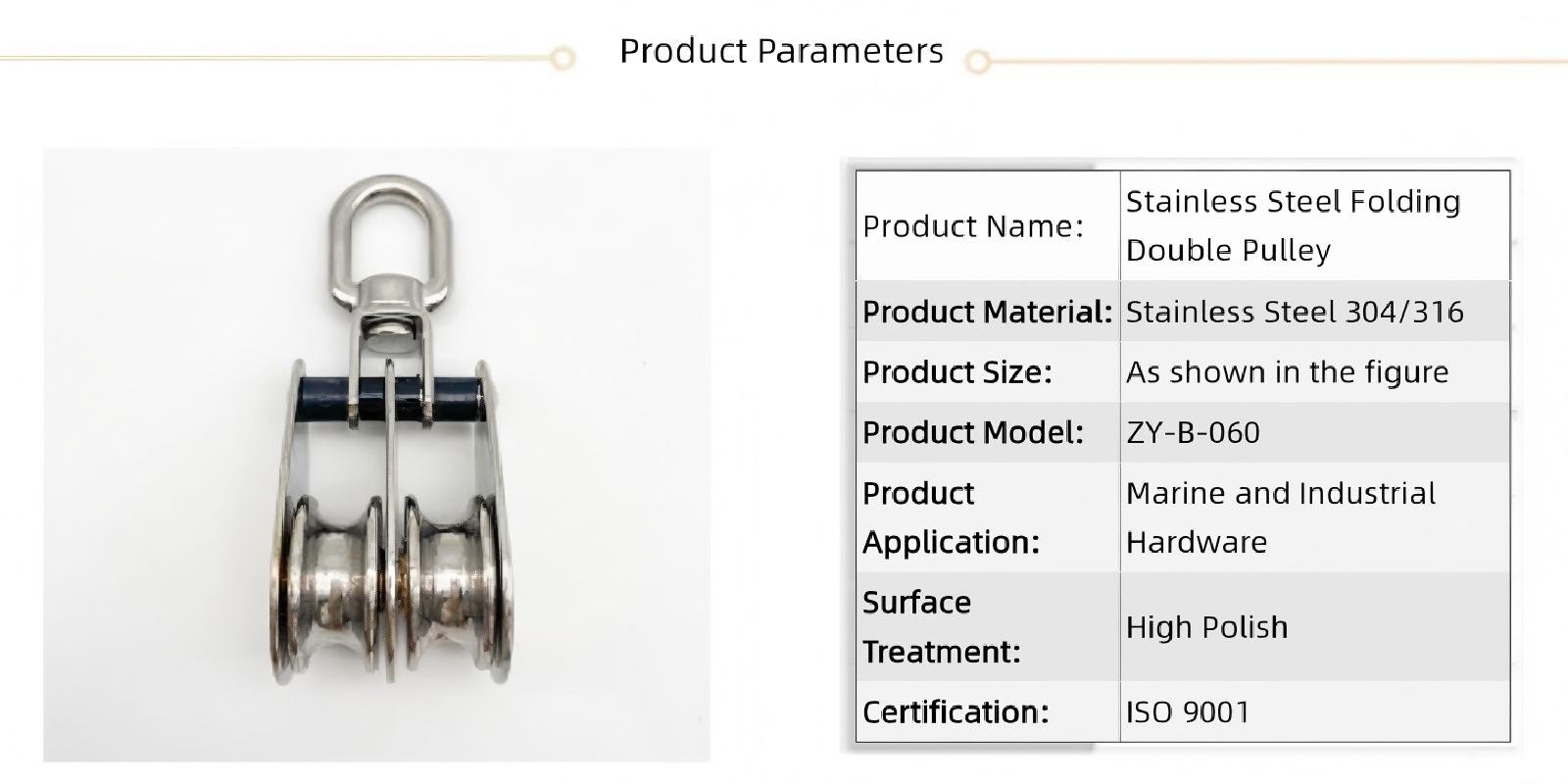 Stainless Steel Folding Double Nylon Pulley - product image 4