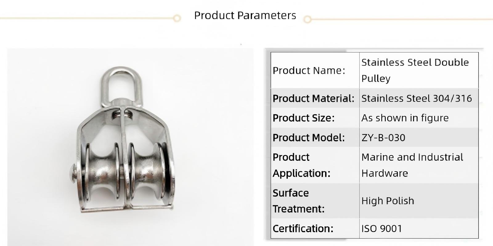 Stainless Steel Double Nylon Lifting Pulley - product image 4