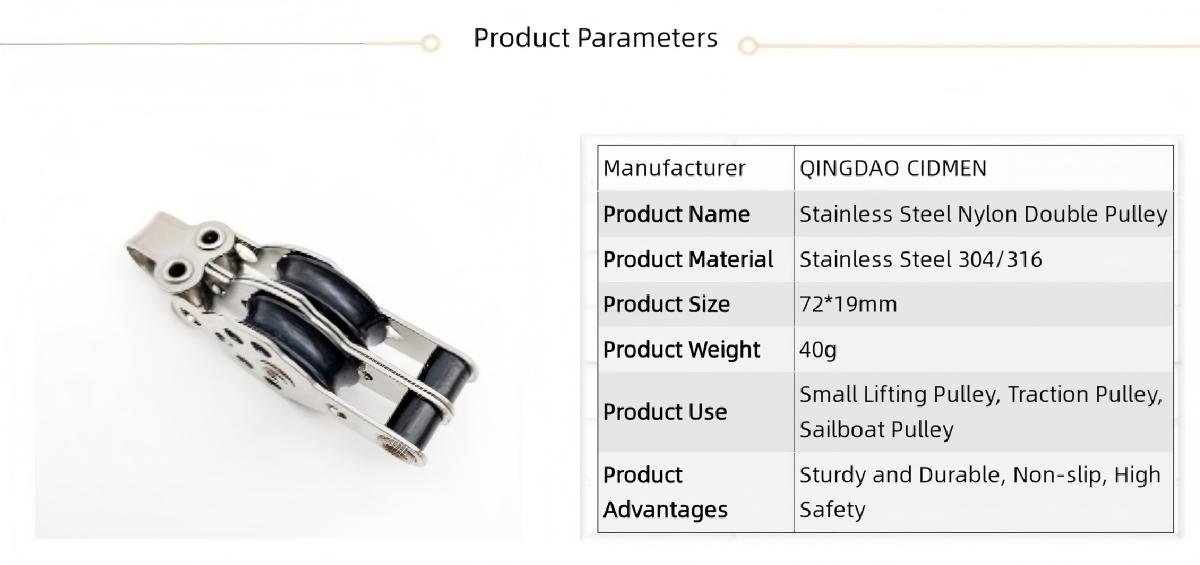 304/316 Stainless Steel Double Nylon Pulley Block - product image 2