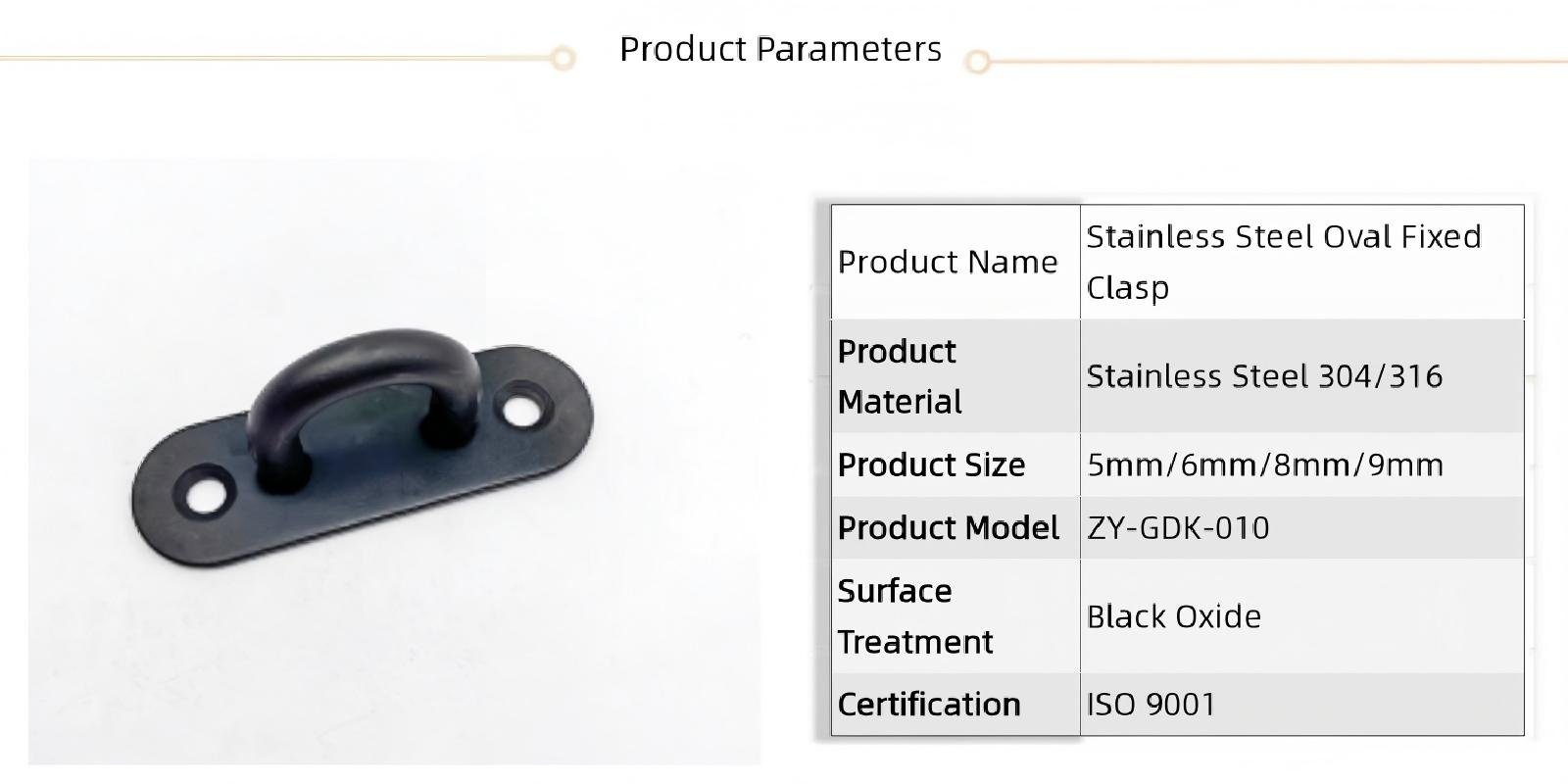 Black Stainless Steel Oval and Square Pad Eye - product image 1